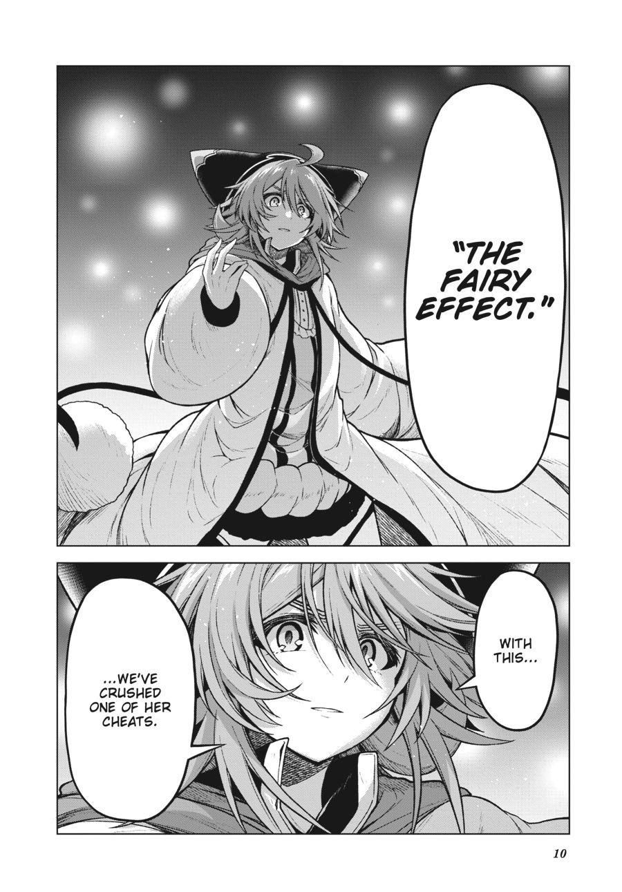 Sister and Giant - A Young Lady Is Reborn in Another World Chapter 12 - Page 11