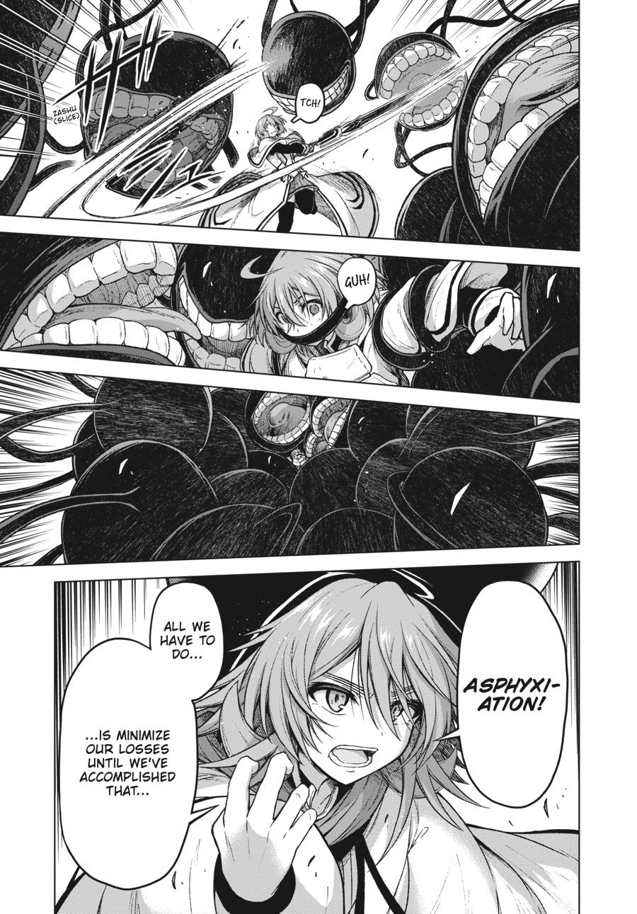 Sister and Giant - A Young Lady Is Reborn in Another World Chapter 12 - Page 14