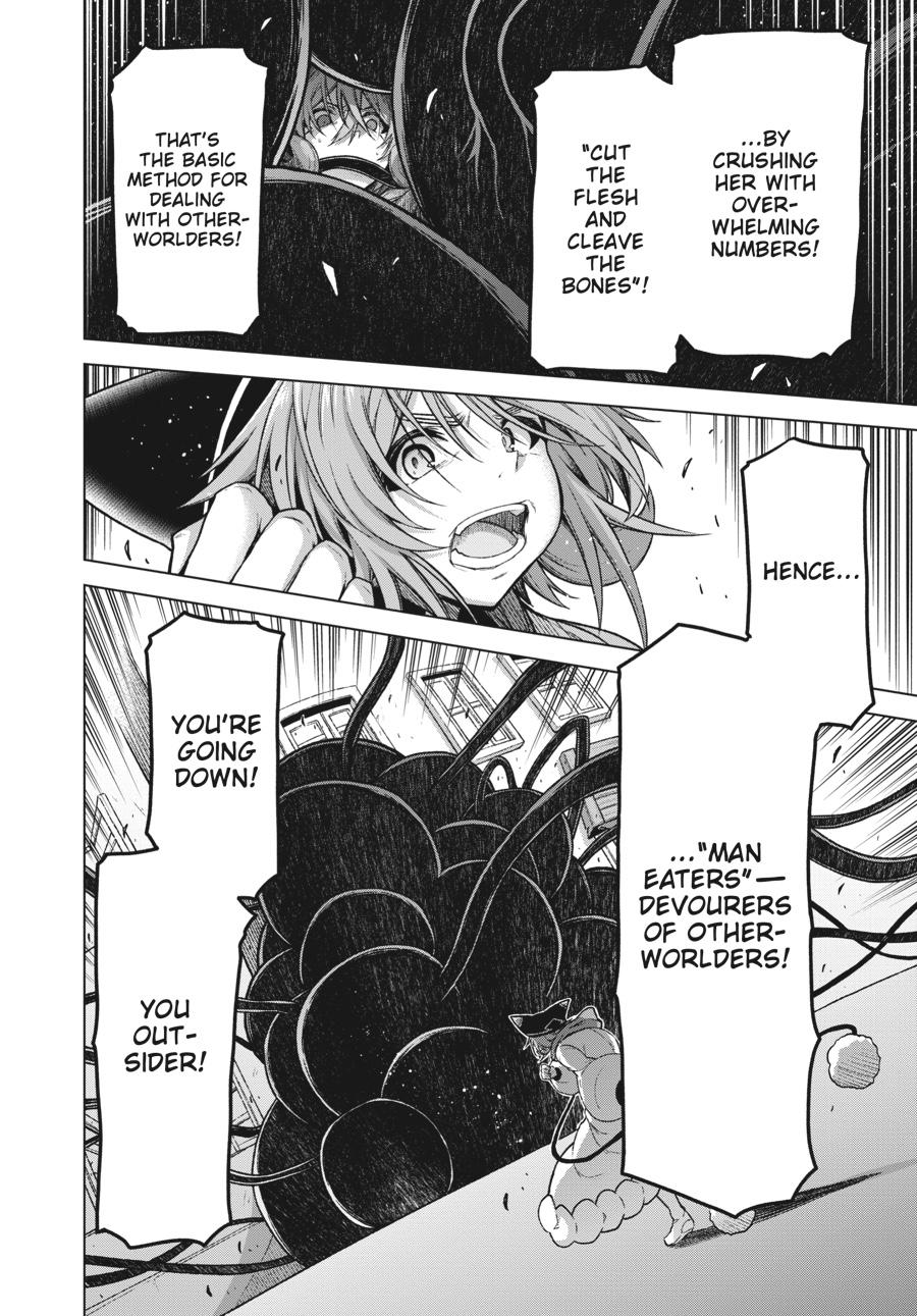 Sister and Giant - A Young Lady Is Reborn in Another World Chapter 12 - Page 15