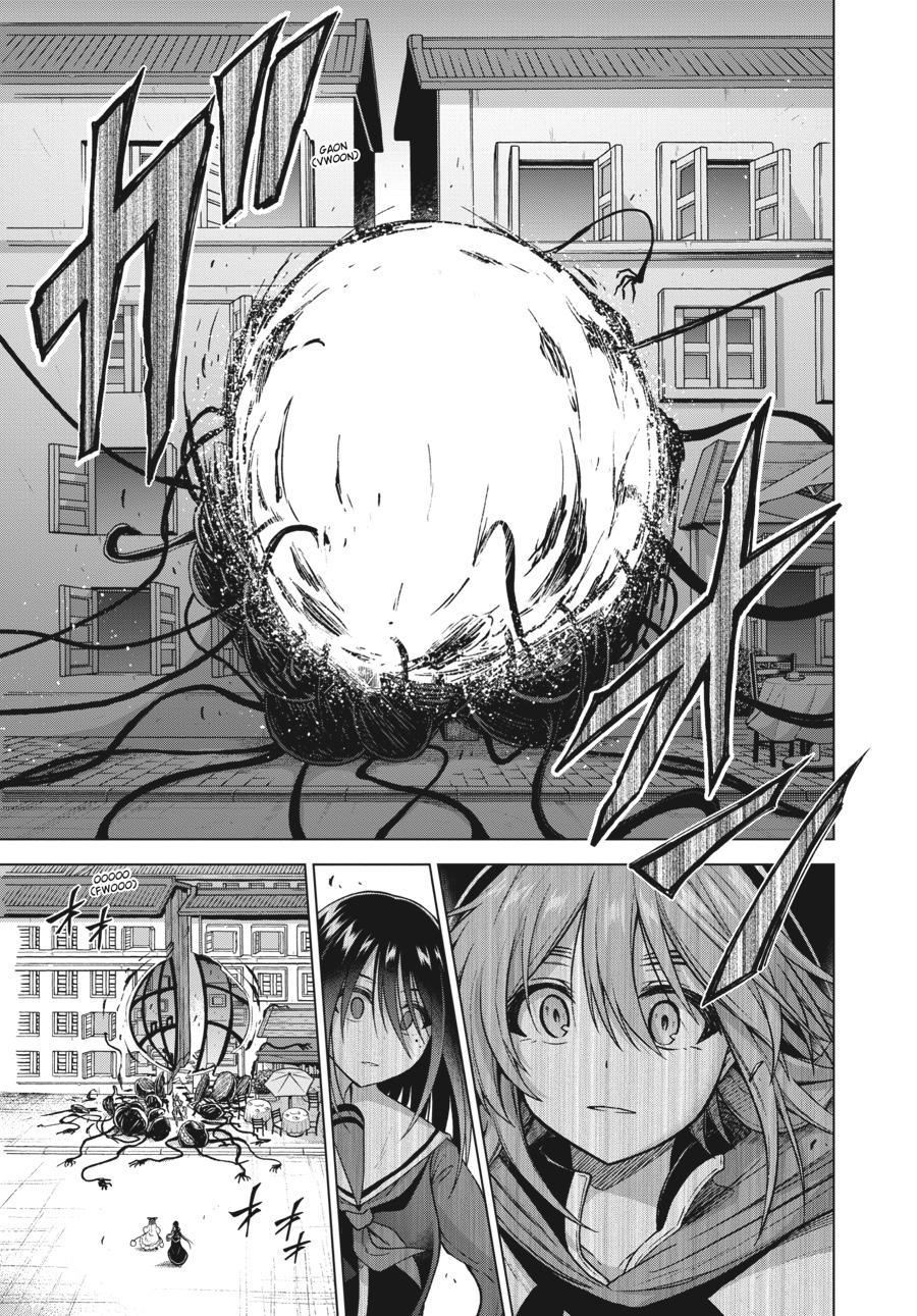 Sister and Giant - A Young Lady Is Reborn in Another World Chapter 12 - Page 16