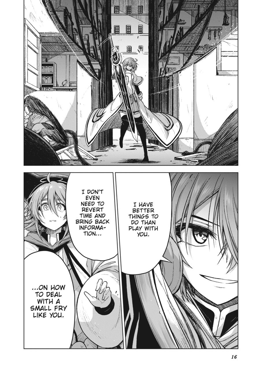 Sister and Giant - A Young Lady Is Reborn in Another World Chapter 12 - Page 17