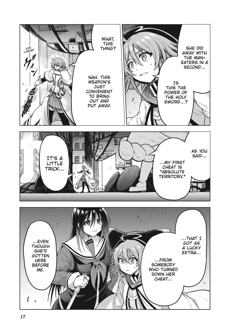 Sister and Giant - A Young Lady Is Reborn in Another World Chapter 12 - Page 18