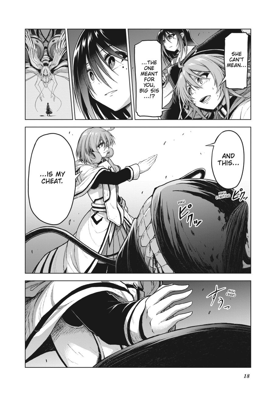 Sister and Giant - A Young Lady Is Reborn in Another World Chapter 12 - Page 19