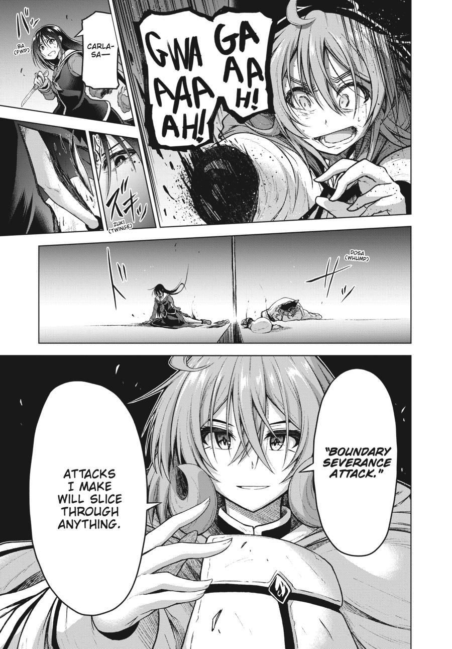 Sister and Giant - A Young Lady Is Reborn in Another World Chapter 12 - Page 22