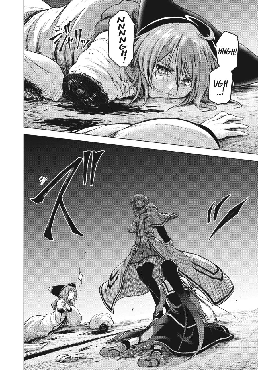 Sister and Giant - A Young Lady Is Reborn in Another World Chapter 12 - Page 23