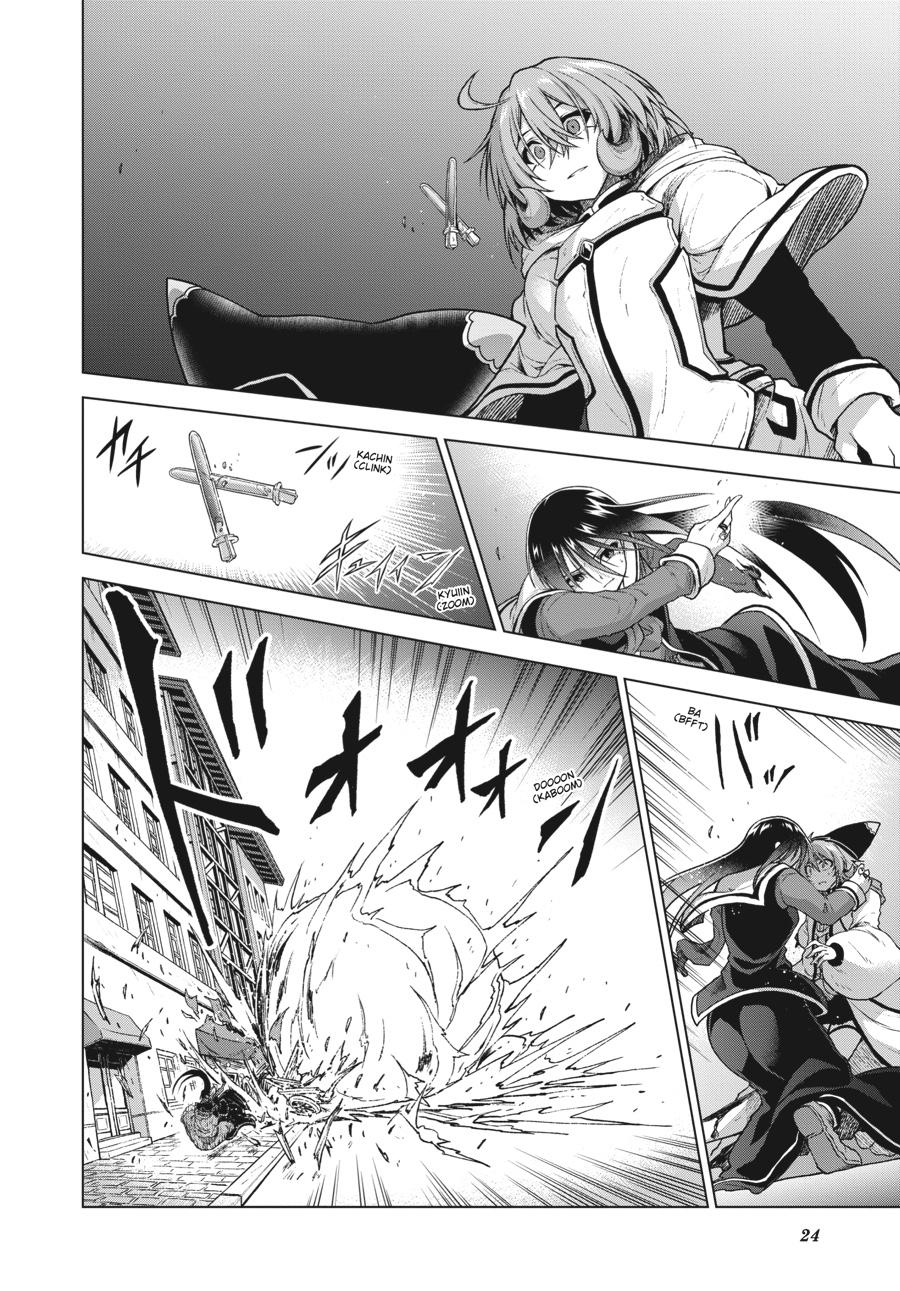 Sister and Giant - A Young Lady Is Reborn in Another World Chapter 12 - Page 25