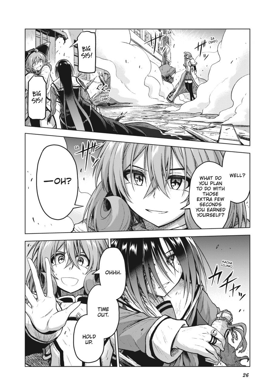 Sister and Giant - A Young Lady Is Reborn in Another World Chapter 12 - Page 27