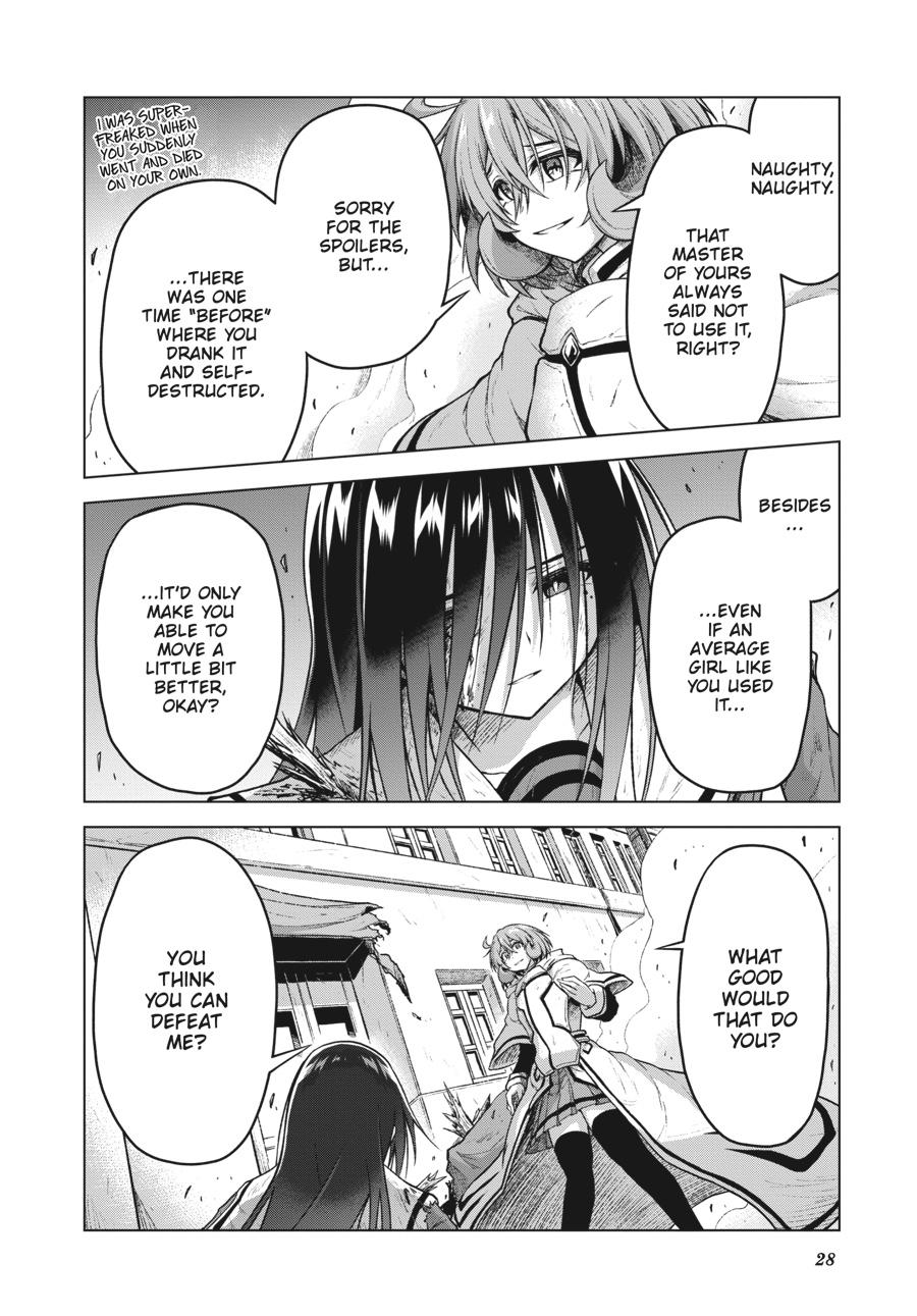 Sister and Giant - A Young Lady Is Reborn in Another World Chapter 12 - Page 29