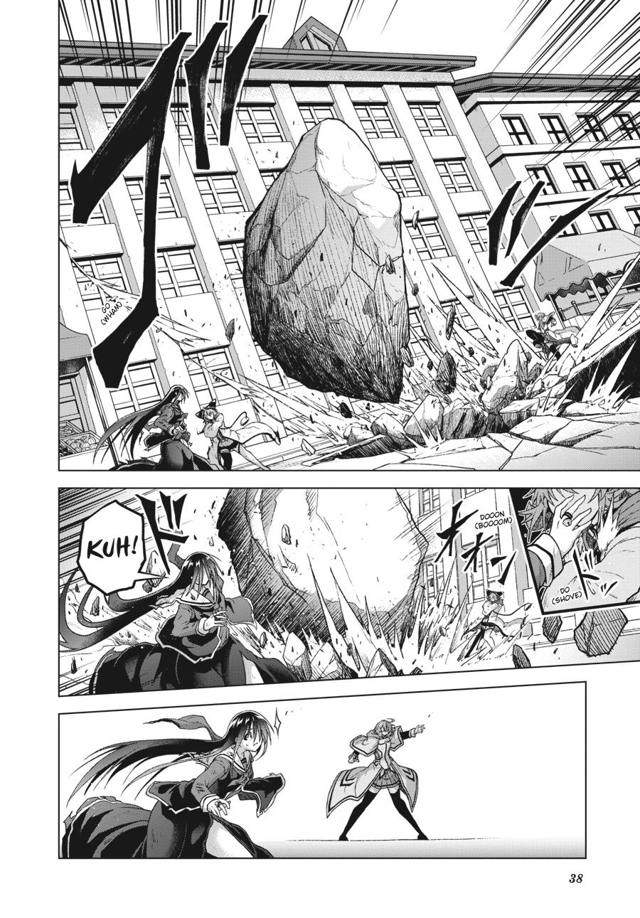 Sister and Giant - A Young Lady Is Reborn in Another World Chapter 12 - Page 39