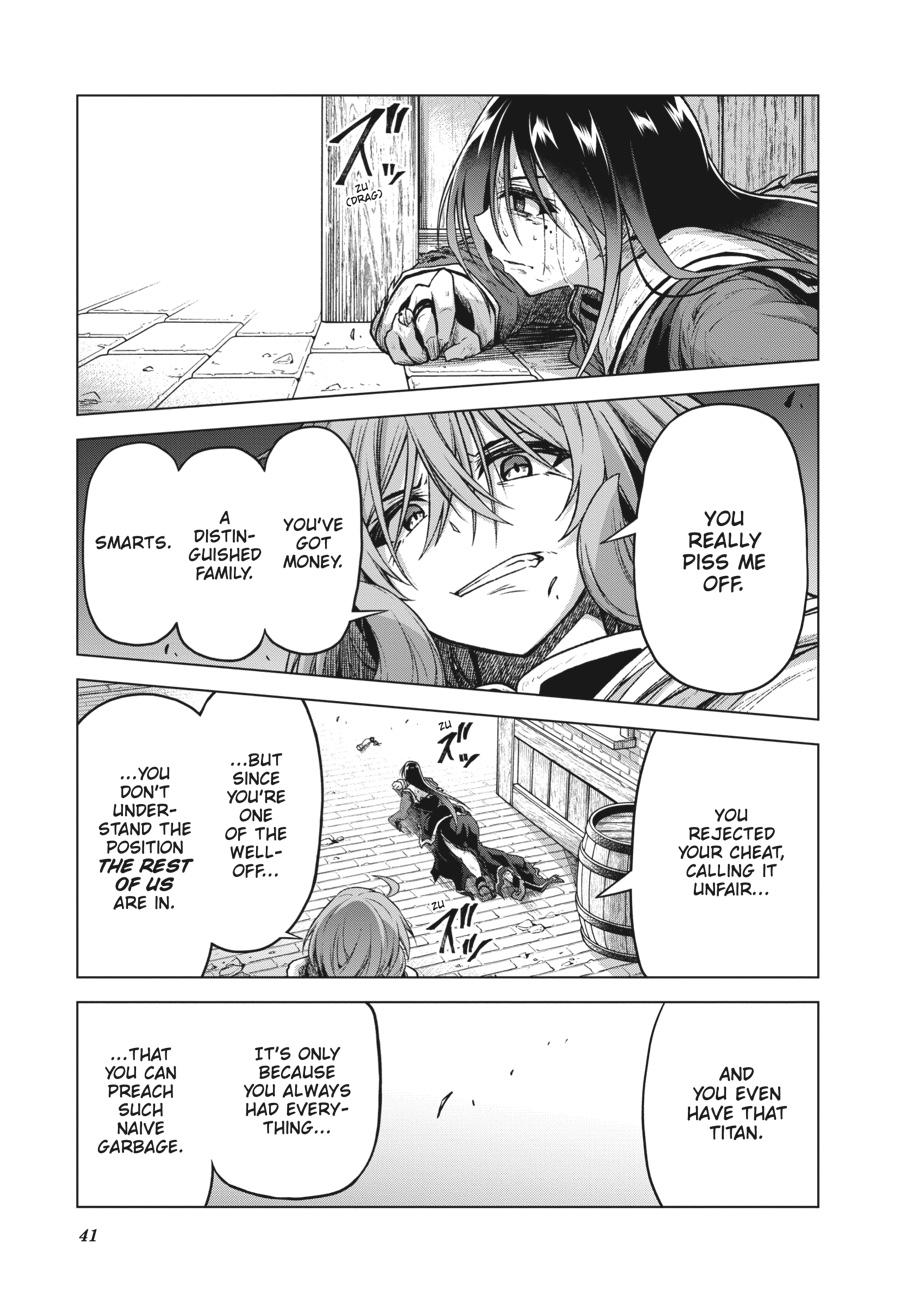 Sister and Giant - A Young Lady Is Reborn in Another World Chapter 12 - Page 42