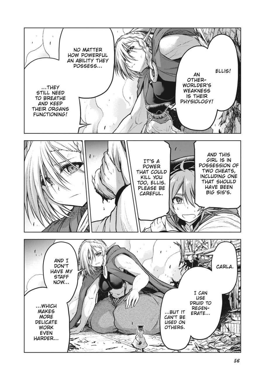 Sister and Giant - A Young Lady Is Reborn in Another World Chapter 13 - Page 10