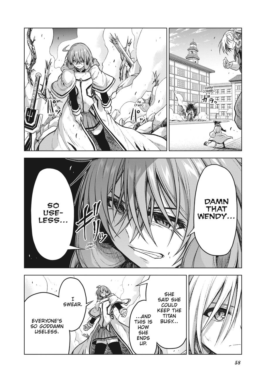 Sister and Giant - A Young Lady Is Reborn in Another World Chapter 13 - Page 12