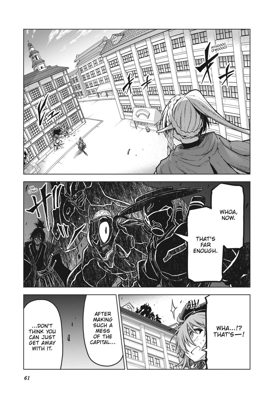 Sister and Giant - A Young Lady Is Reborn in Another World Chapter 13 - Page 15