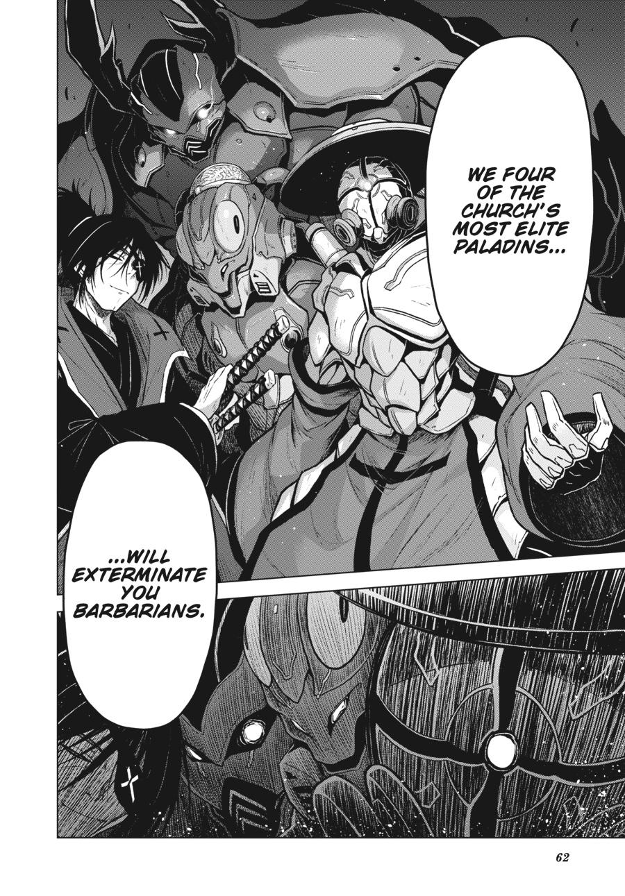 Sister and Giant - A Young Lady Is Reborn in Another World Chapter 13 - Page 16