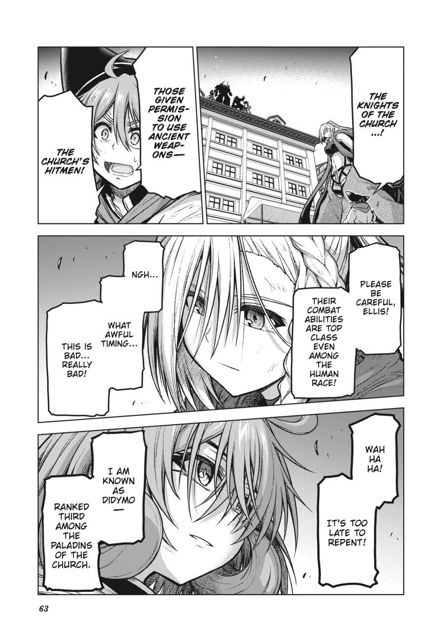 Sister and Giant - A Young Lady Is Reborn in Another World Chapter 13 - Page 17