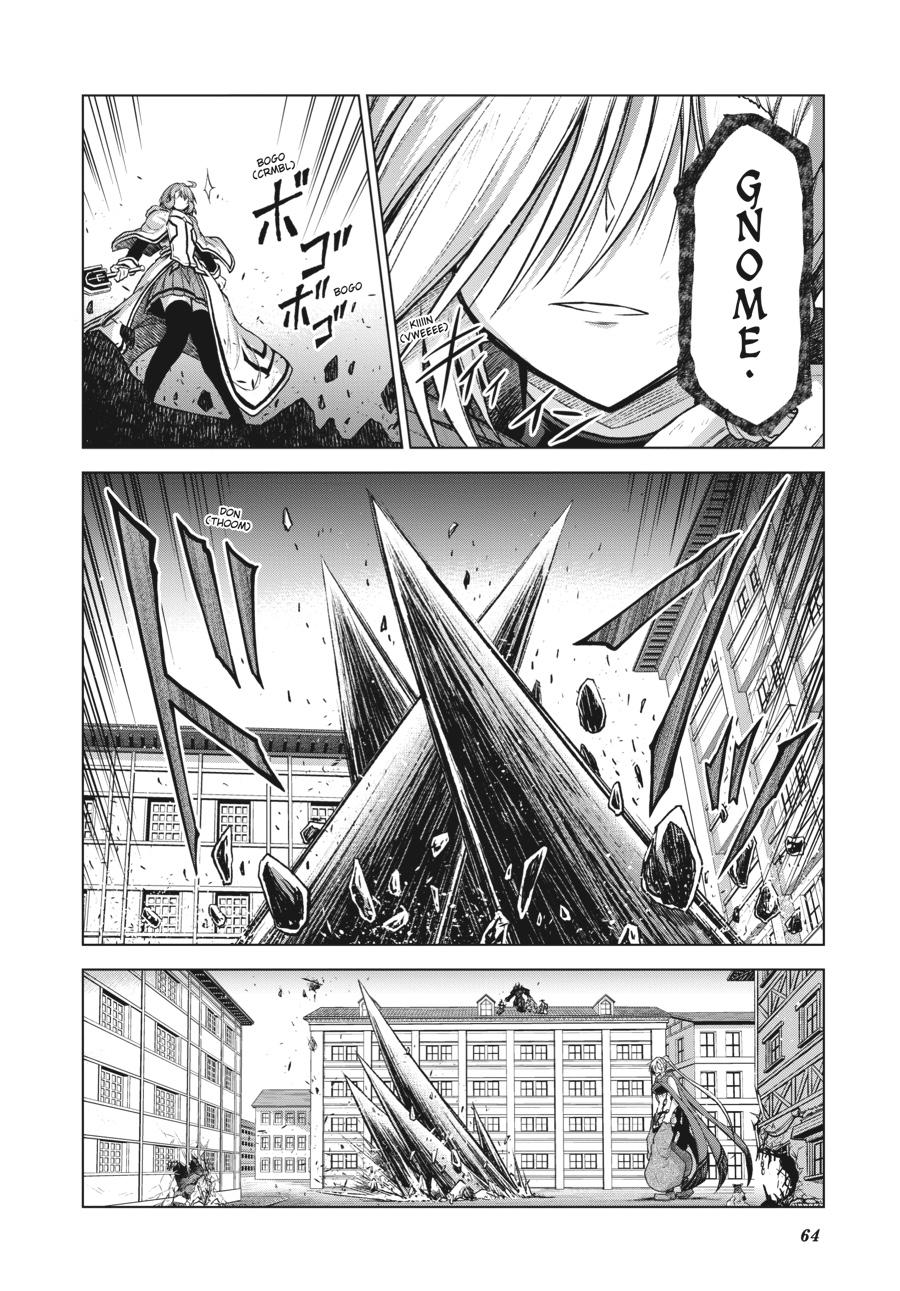 Sister and Giant - A Young Lady Is Reborn in Another World Chapter 13 - Page 18