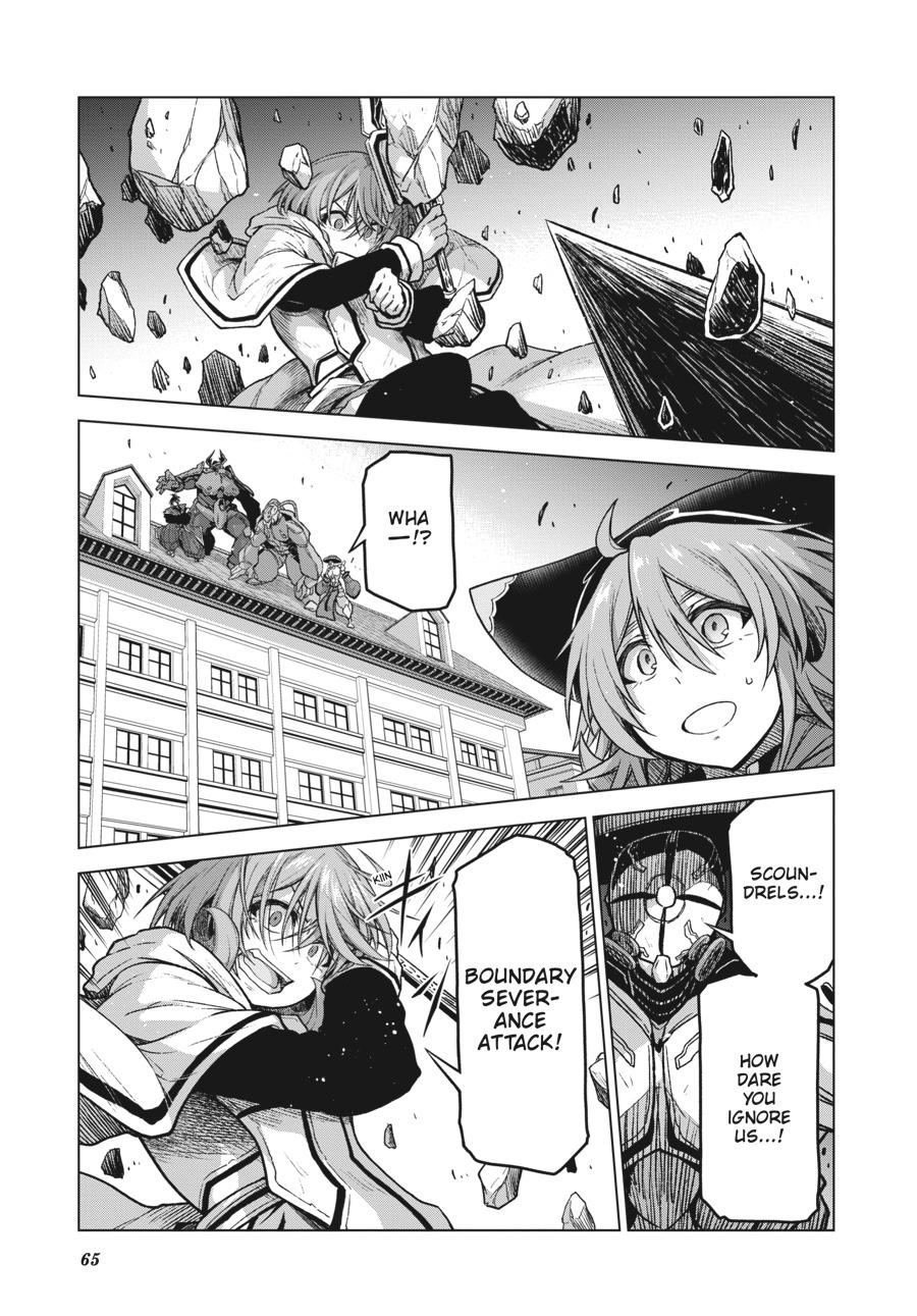 Sister and Giant - A Young Lady Is Reborn in Another World Chapter 13 - Page 19