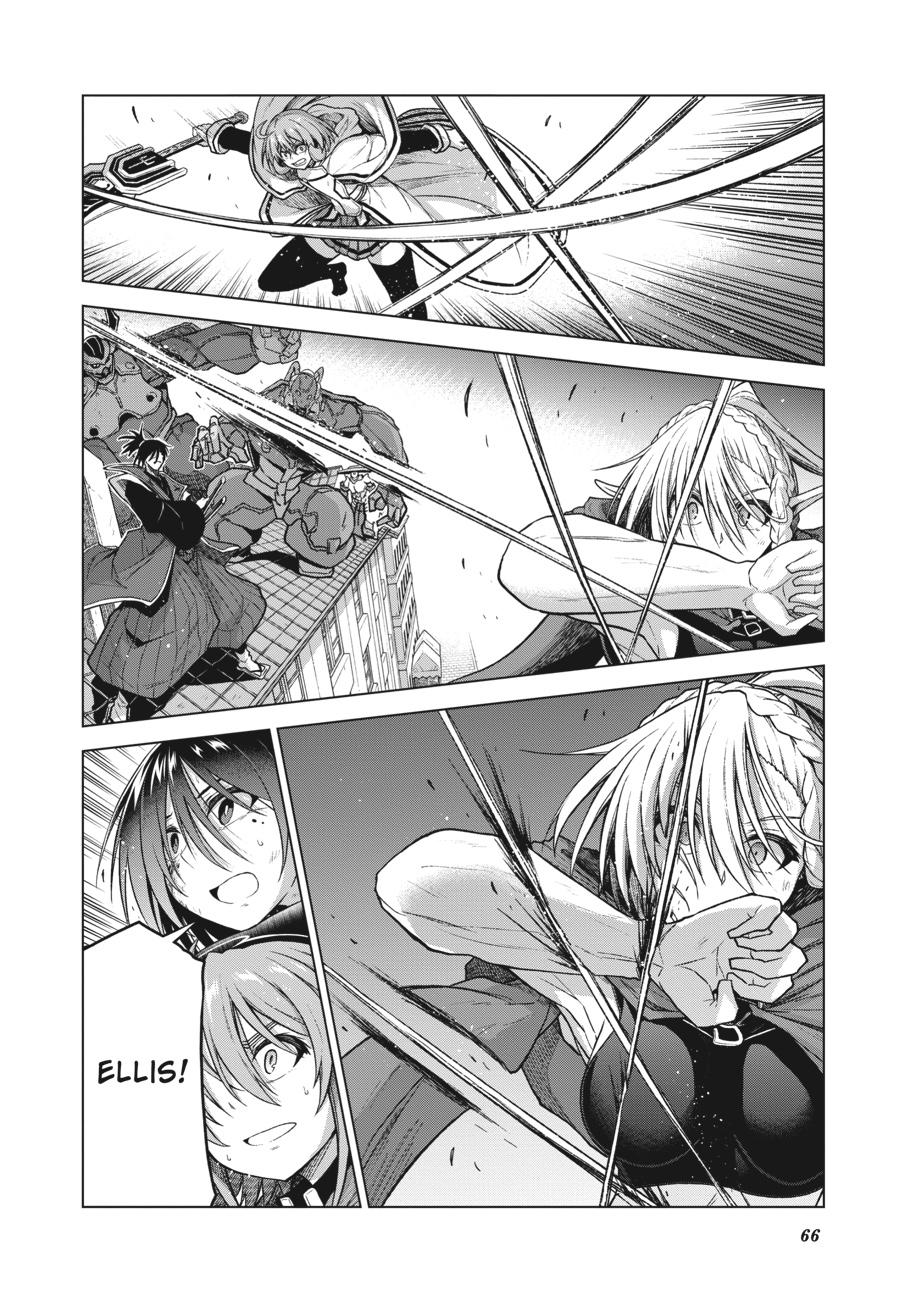 Sister and Giant - A Young Lady Is Reborn in Another World Chapter 13 - Page 20