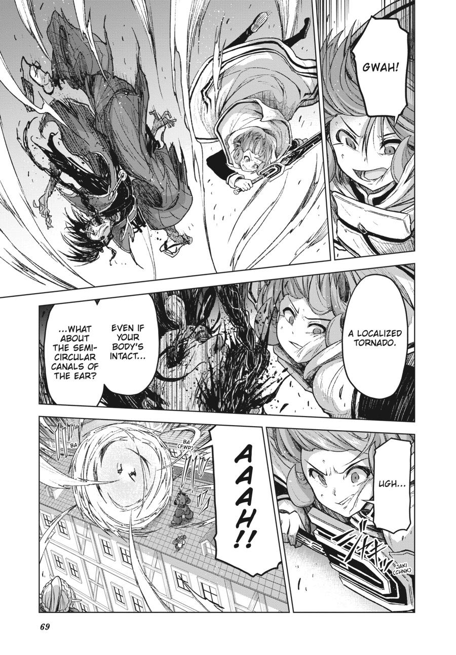 Sister and Giant - A Young Lady Is Reborn in Another World Chapter 13 - Page 23