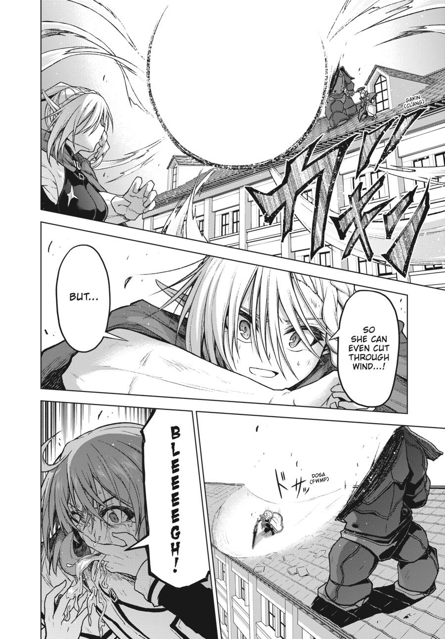 Sister and Giant - A Young Lady Is Reborn in Another World Chapter 13 - Page 24