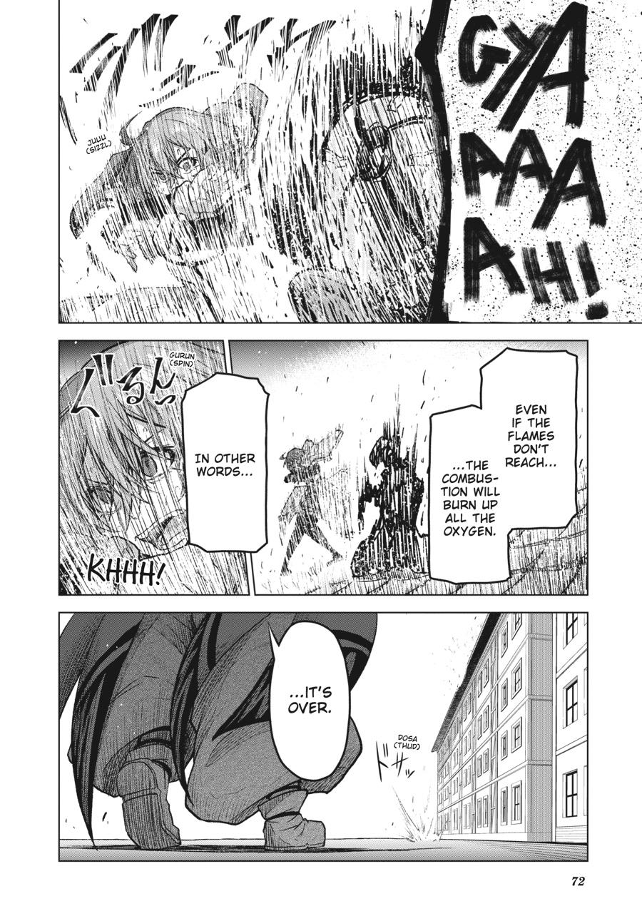 Sister and Giant - A Young Lady Is Reborn in Another World Chapter 13 - Page 26