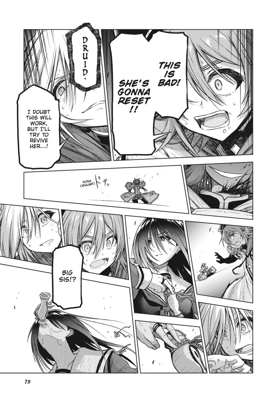 Sister and Giant - A Young Lady Is Reborn in Another World Chapter 13 - Page 33