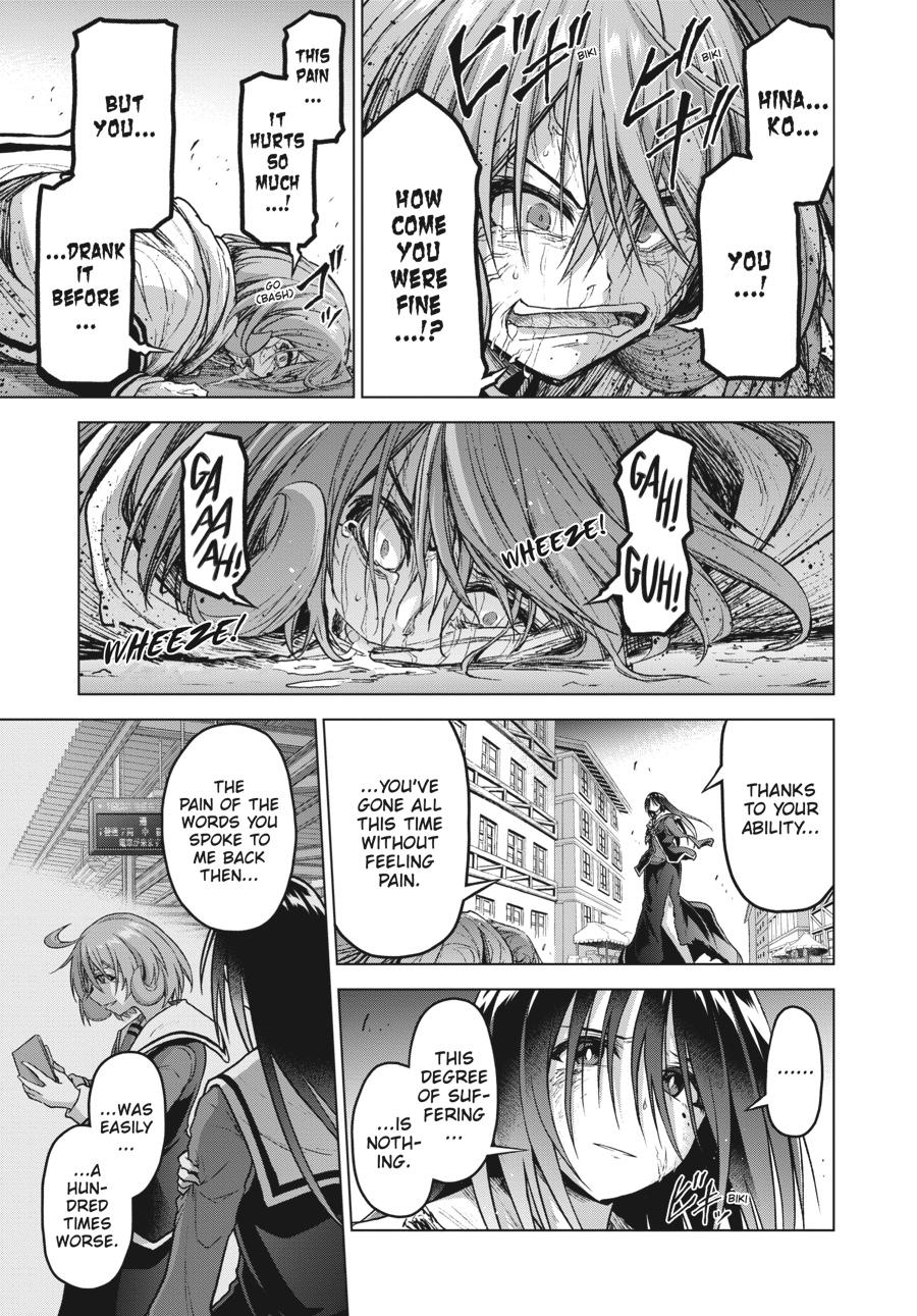 Sister and Giant - A Young Lady Is Reborn in Another World Chapter 13 - Page 37