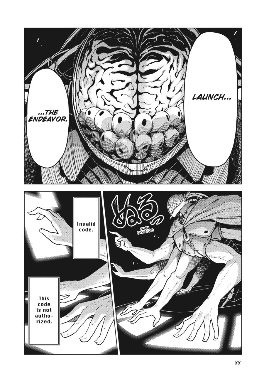 Sister and Giant - A Young Lady Is Reborn in Another World Chapter 14 - Page 4