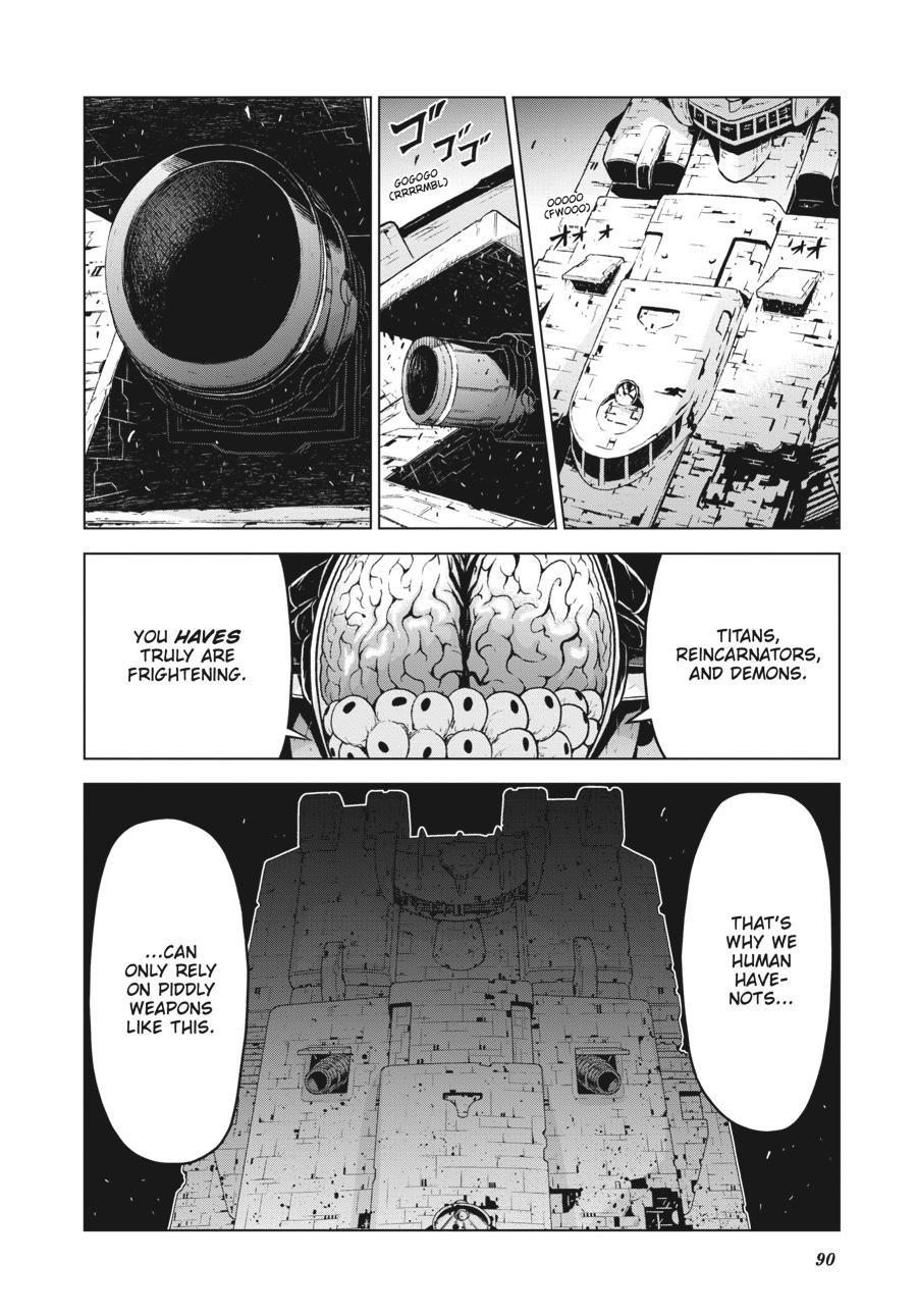 Sister and Giant - A Young Lady Is Reborn in Another World Chapter 14 - Page 6