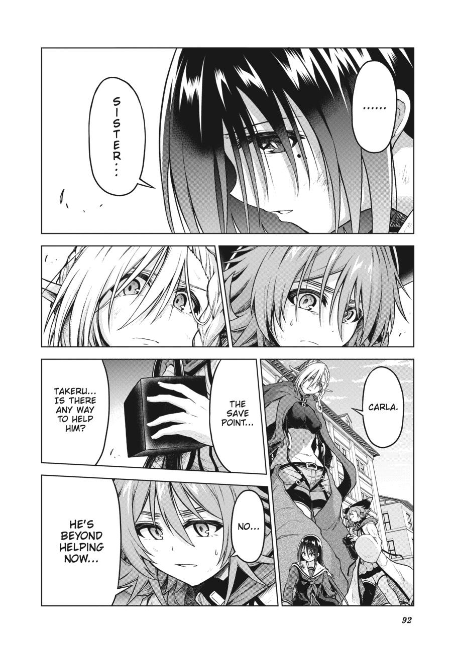 Sister and Giant - A Young Lady Is Reborn in Another World Chapter 14 - Page 8