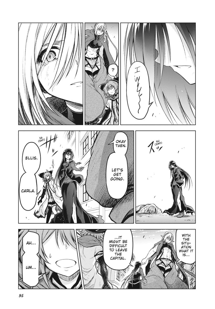 Sister and Giant - A Young Lady Is Reborn in Another World Chapter 14 - Page 11