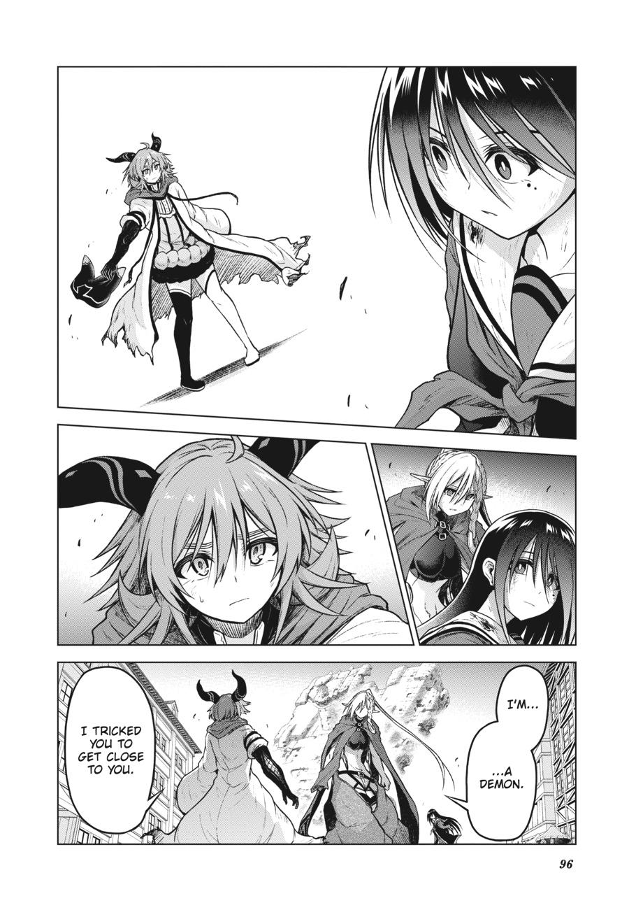 Sister and Giant - A Young Lady Is Reborn in Another World Chapter 14 - Page 12