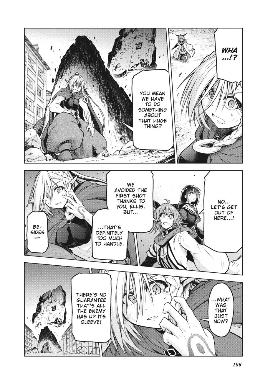 Sister and Giant - A Young Lady Is Reborn in Another World Chapter 14 - Page 21