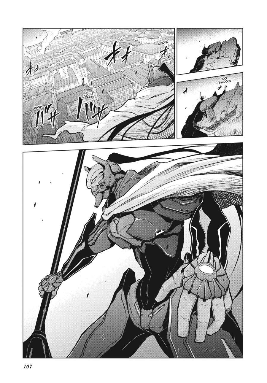 Sister and Giant - A Young Lady Is Reborn in Another World Chapter 14 - Page 22