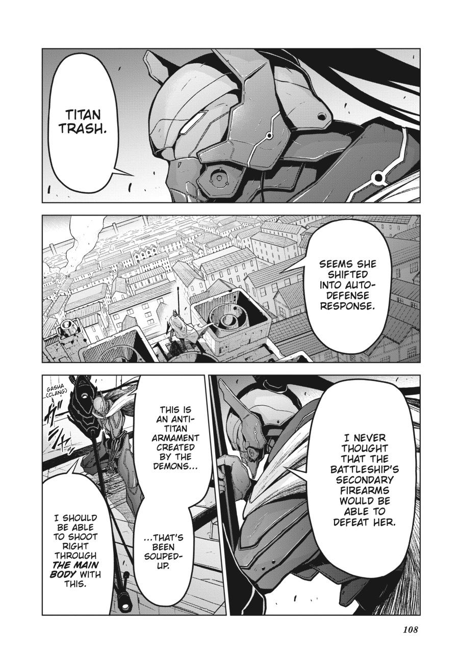 Sister and Giant - A Young Lady Is Reborn in Another World Chapter 14 - Page 23