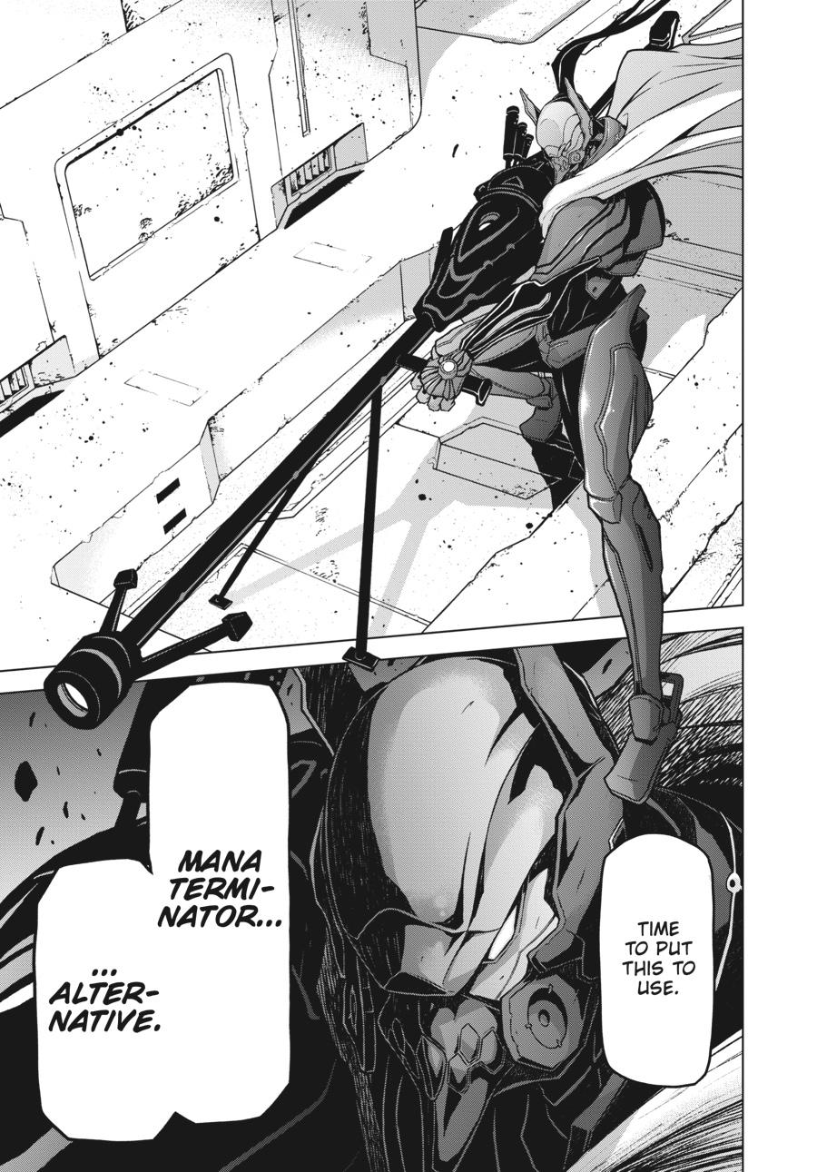 Sister and Giant - A Young Lady Is Reborn in Another World Chapter 14 - Page 24