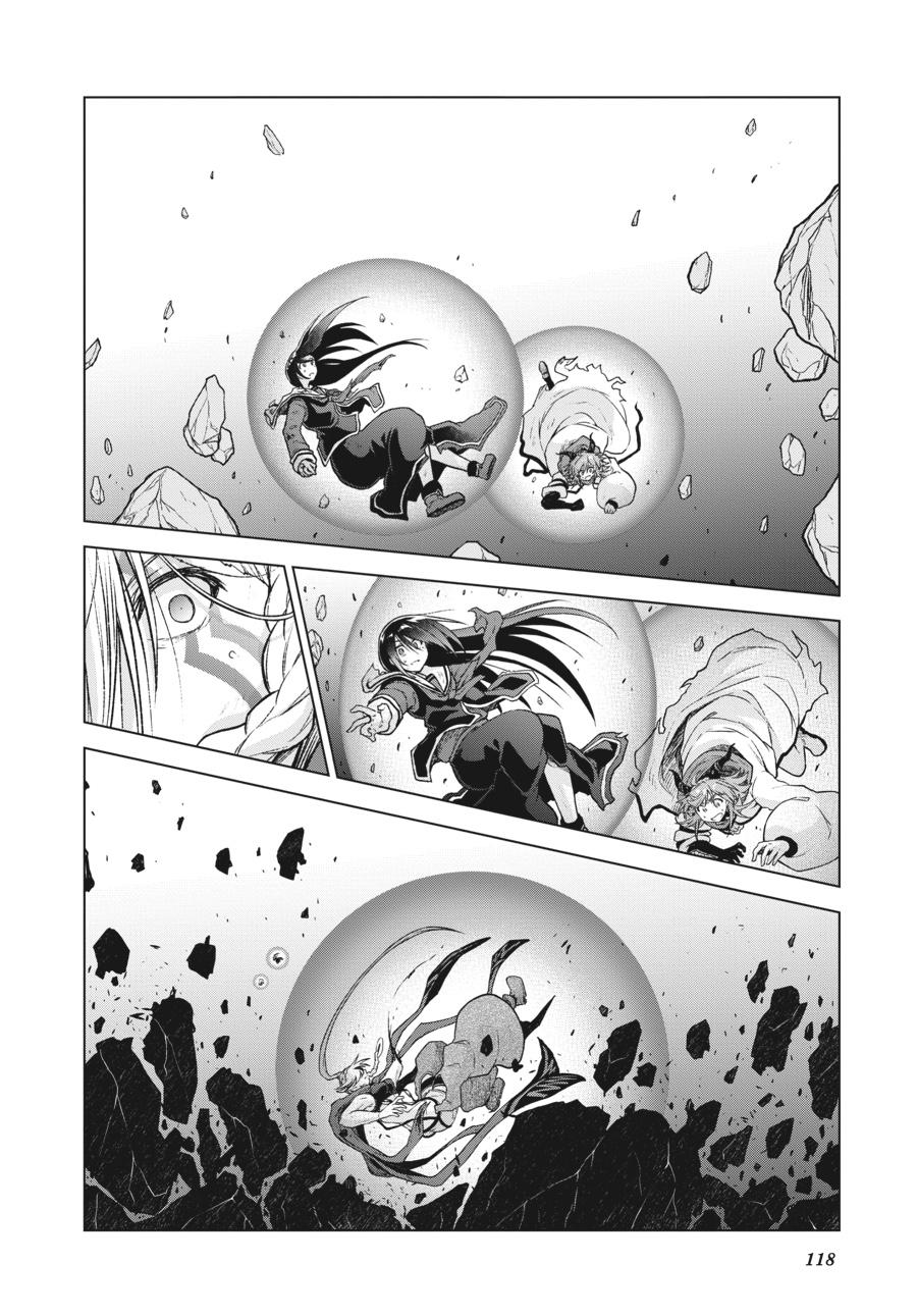 Sister and Giant - A Young Lady Is Reborn in Another World Chapter 14 - Page 33