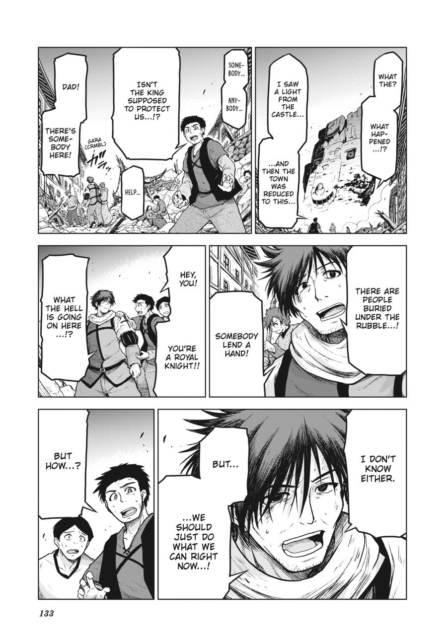 Sister and Giant - A Young Lady Is Reborn in Another World Chapter 15 - Page 5