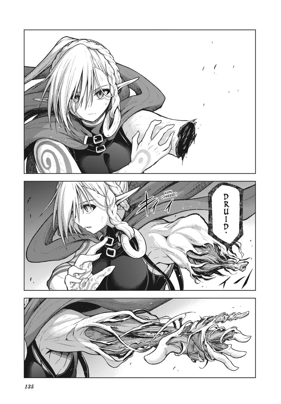 Sister and Giant - A Young Lady Is Reborn in Another World Chapter 15 - Page 7