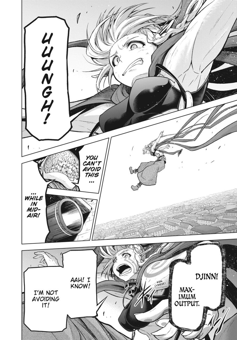 Sister and Giant - A Young Lady Is Reborn in Another World Chapter 15 - Page 19