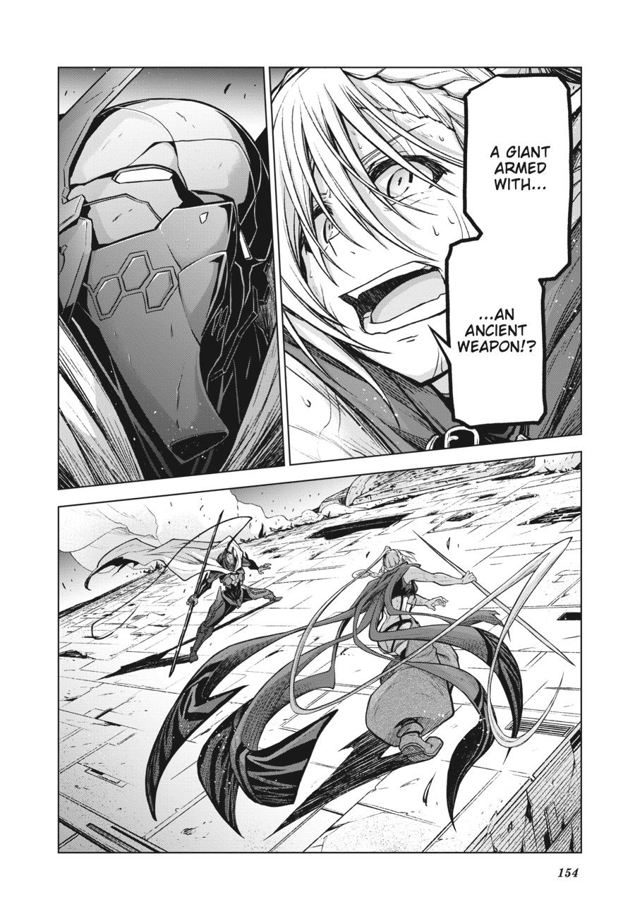 Sister and Giant - A Young Lady Is Reborn in Another World Chapter 15 - Page 25