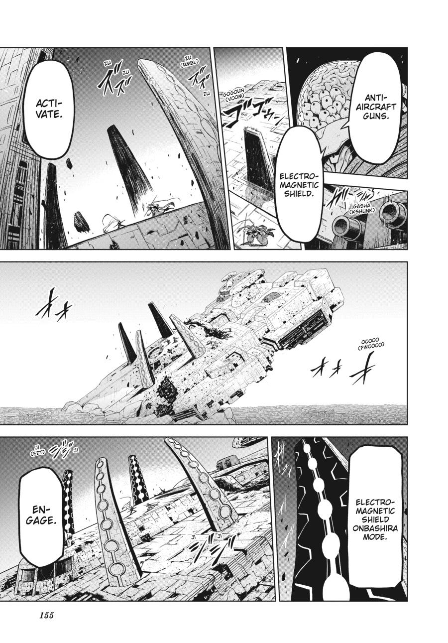 Sister and Giant - A Young Lady Is Reborn in Another World Chapter 15 - Page 26