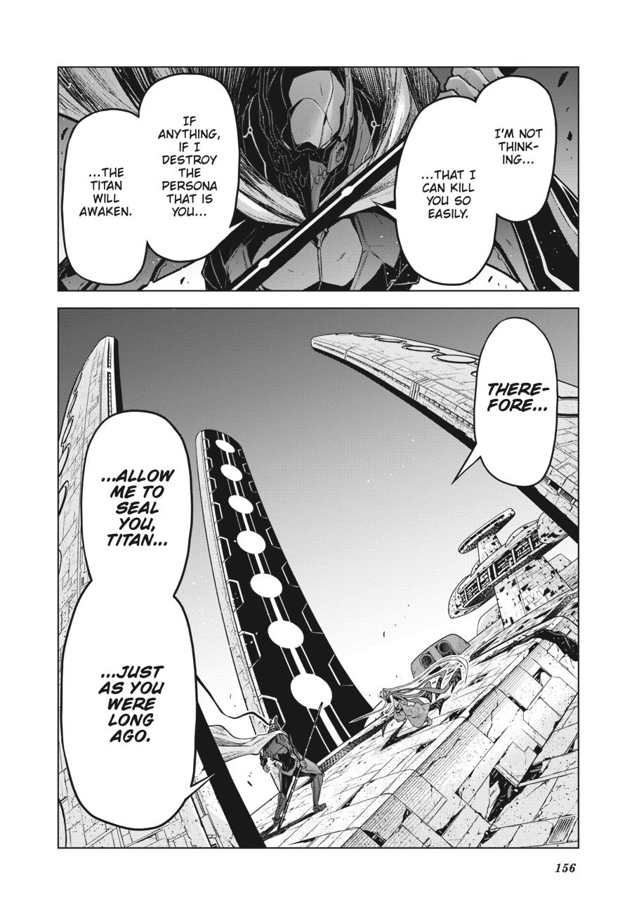 Sister and Giant - A Young Lady Is Reborn in Another World Chapter 15 - Page 27