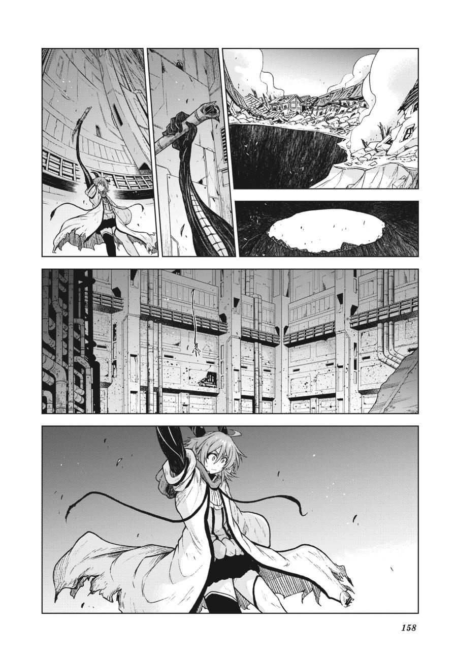 Sister and Giant - A Young Lady Is Reborn in Another World Chapter 15 - Page 29