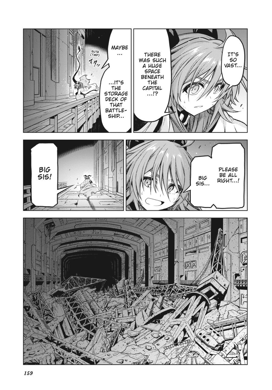 Sister and Giant - A Young Lady Is Reborn in Another World Chapter 15 - Page 30