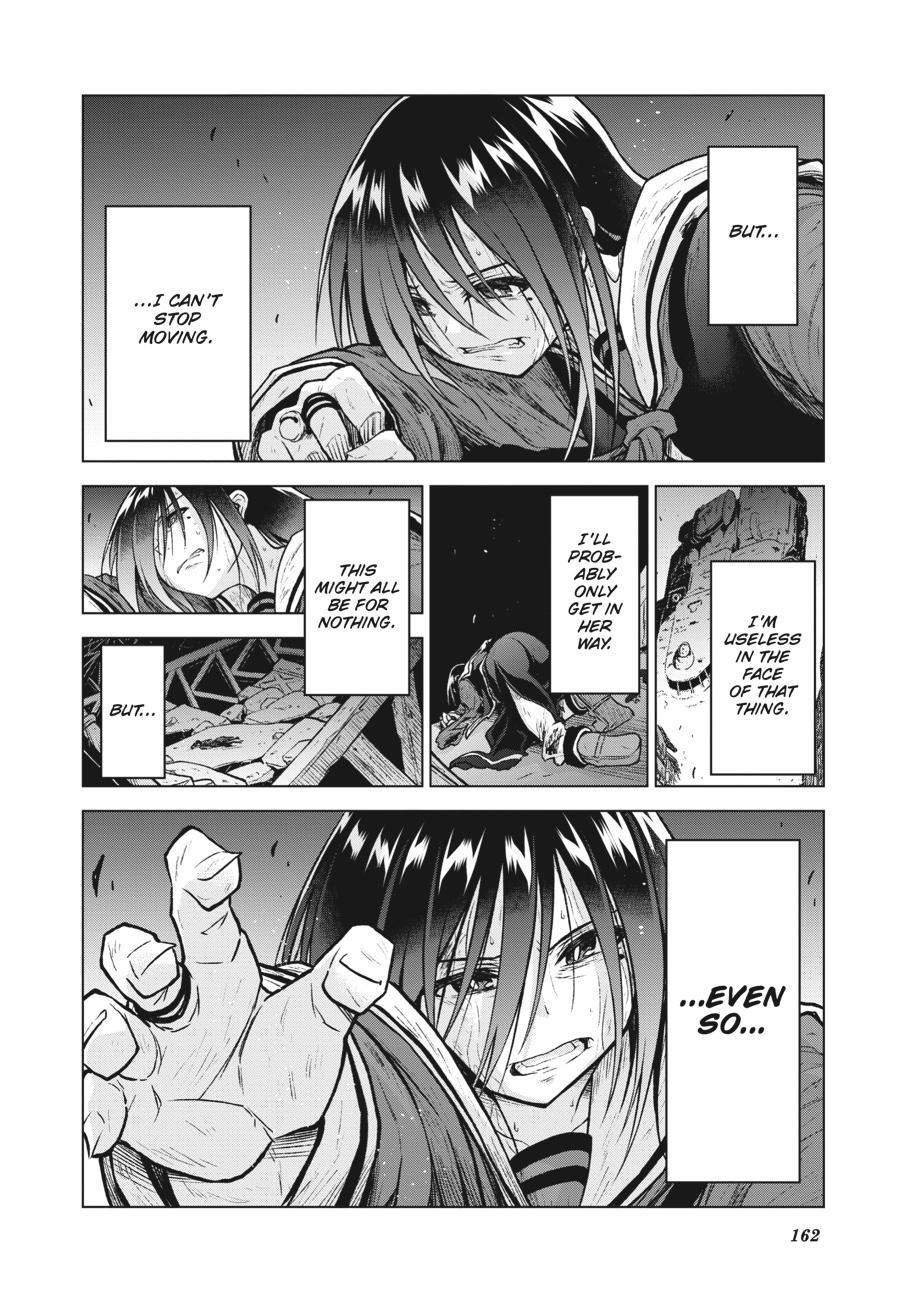 Sister and Giant - A Young Lady Is Reborn in Another World Chapter 15 - Page 33