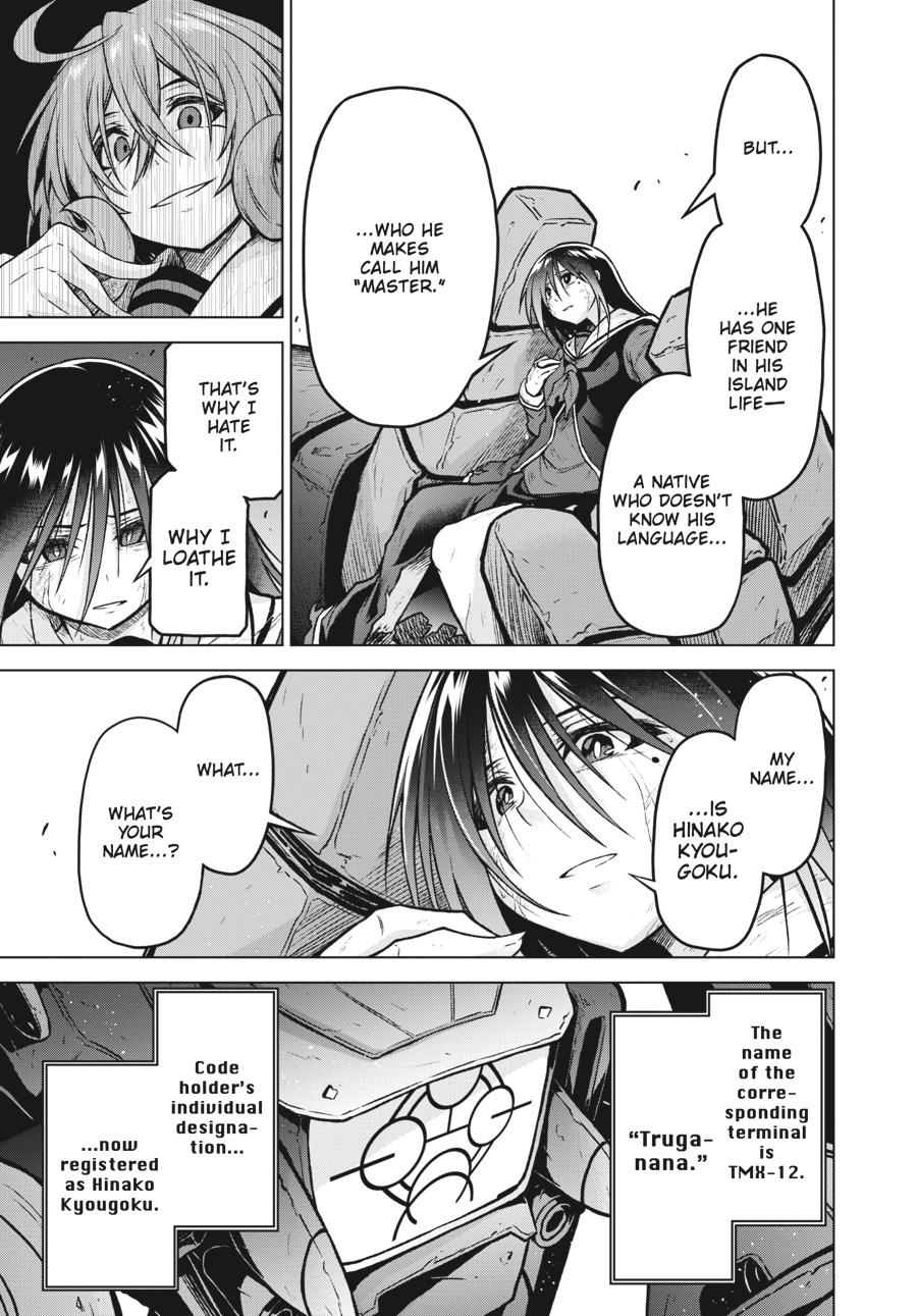 Sister and Giant - A Young Lady Is Reborn in Another World Chapter 15 - Page 38