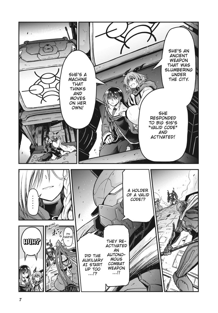 Sister and Giant - A Young Lady Is Reborn in Another World Chapter 16 - Page 8