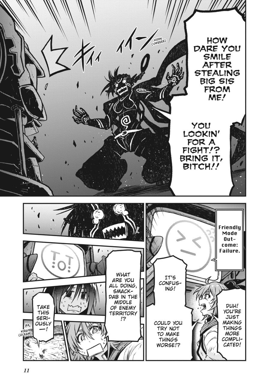 Sister and Giant - A Young Lady Is Reborn in Another World Chapter 16 - Page 12