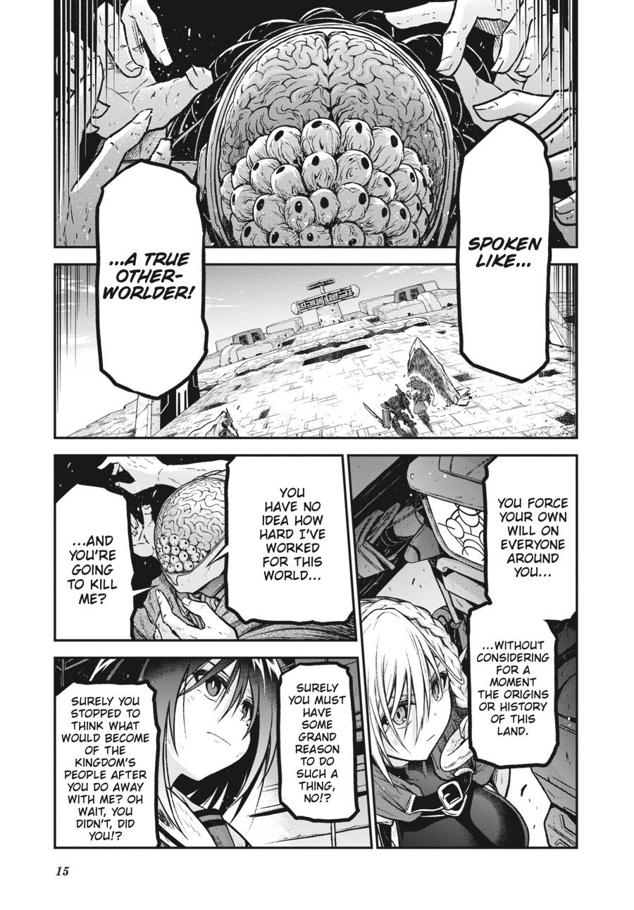 Sister and Giant - A Young Lady Is Reborn in Another World Chapter 16 - Page 16